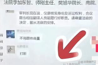 强得离谱！亚历山大20中14&10罚10中 爆砍40分4板3助称霸丹佛高原